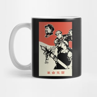 Clean your pens - Chinese propaganda Mug